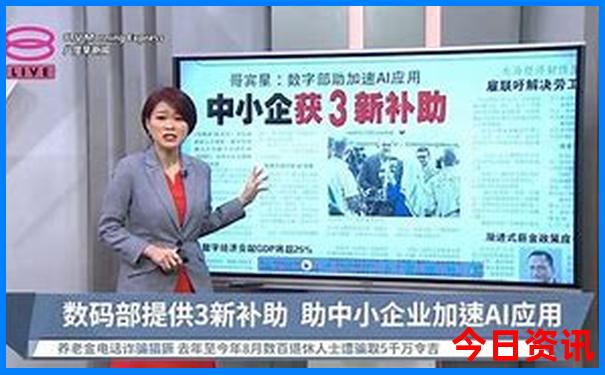 开奖大厅查询结果