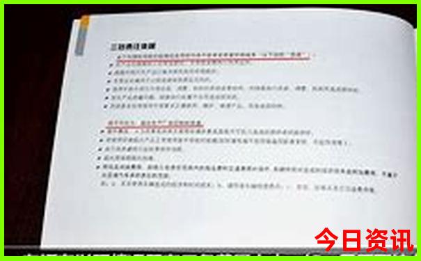 四川最值得去旅游的地方
