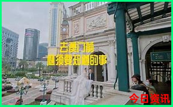 江苏十大著名景点排名